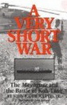 A Very Short War book by John F Guilmartin Jr about the Mayaguez Incident in Koh Tang