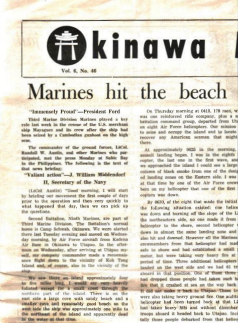 The Okinawa Marine Newspaper May 25 1975 Page 1